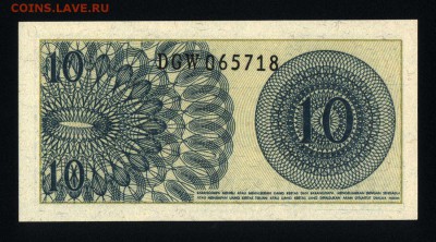 Индонезия 10 сен 1964 unc до 16.06.18 22:00 мск - 1