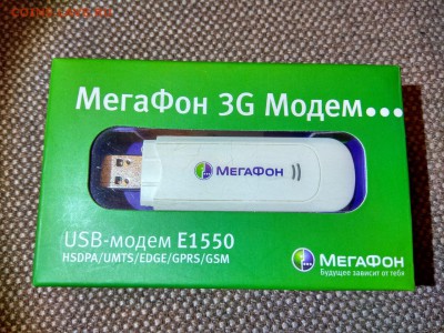 3G модем Мегафон с 1 рубля до 13.06 22:30 мск - rNDTPCNwW3Q