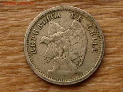 Чили 20 сентаво 1932 до 13.06.18 в 22.00 М - IMG_5604.JPG