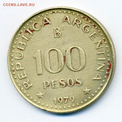 Аргентина 100 песо 1979 Патагония - Аргентина_100песо-1979-Патагония_А