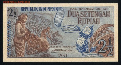 Индонезия 2,5 рупии 1961 unc 17.06.18. 22:00 мск - 2