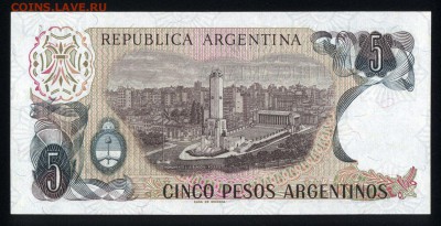 Аргентина 5 песо 1983 unc 17.06.18. 22:00 мск - 1