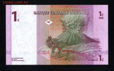 Конго 1 сантим 1997 unc до 18.06.18. 22:00 мск - 1