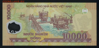 Вьетнам 10000 донг 2013 (полимер) unc  18.06.18. 22:00 мск - 1