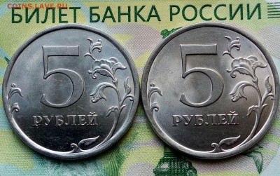 5р.СПМД.(2010.2013гг.) до 16-06-2018г. - 20180612_172545-1