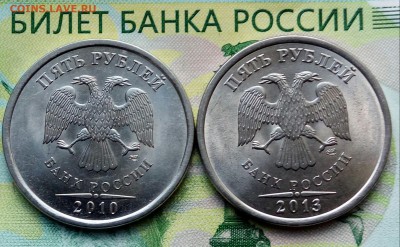 5р.СПМД.(2010.2013гг.) до 16-06-2018г. - 20180612_172714-1