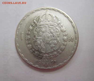 1 крона Швеция 1950  до 15.06.18 - IMG_9004.JPG