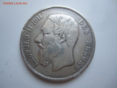 Бельгия, 5 франков 1874 до 17.06.18 22.00МСК - IMG_5071.JPG