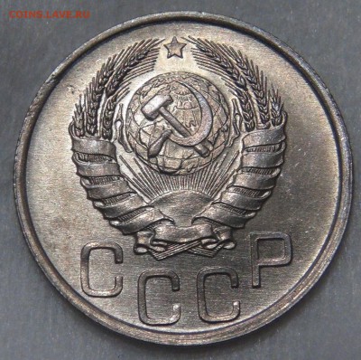 Красивые 20 копеек 1941 uncirculated - DSC06542.JPG