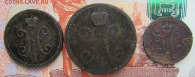 2коп, 1коп., 2коп. 1840-1842 до 20.06.18 (22-00 мск) - 20-2.JPG