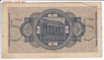 ГЕРМАНИЯ - 5 марок 1939 г. до 21.06 в 22.00 - IMG_20180615_0005