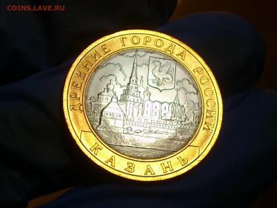 Бим 10 рублей "Казань" 2005г. (aUnc-Unc) -- до 17.июн - 06.JPG