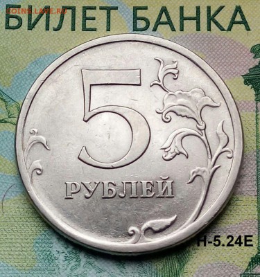 5р.2009г. СПМД.(шт.Н-5.24Е по АС) до 22-06-2018г. - 20180527_175503-1