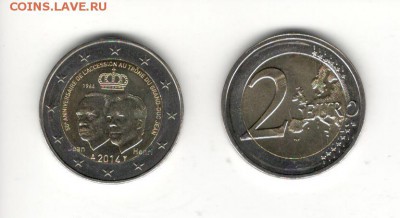 2 евро Люксембурга "Герцог Жан" - 2 евро Люксембурга 2014 Герцог Жан