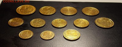монеты после 1961г. 12 шт. до 24.06.18 до 22-00 по мск - DSCN2314.JPG