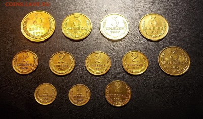 монеты после 1961г. 12 шт. до 24.06.18 до 22-00 по мск - DSCN2319.JPG