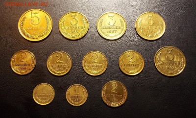 монеты после 1961г. 12 шт. до 24.06.18 до 22-00 по мск - DSCN2320.JPG