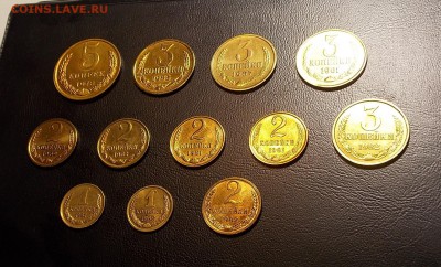 монеты после 1961г. 12 шт. до 24.06.18 до 22-00 по мск - DSCN2326.JPG