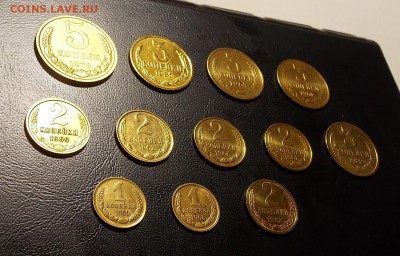 монеты после 1961г. 12 шт. до 24.06.18 до 22-00 по мск - DSCN2332.JPG