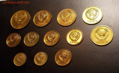 монеты после 1961г. 12 шт. до 24.06.18 до 22-00 по мск - DSCN2354.JPG