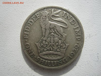 Британия, 1 шиллинг 1929 до 24.06.18 22.00 МСК - IMG_6779.JPG