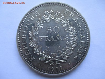 50 франков 1977 Франция - IMG_0067.JPG