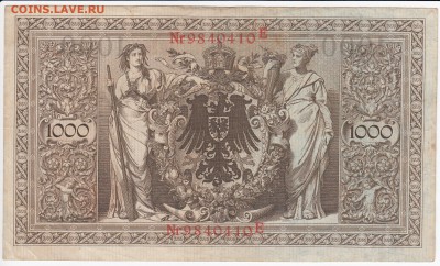 ГЕРМАНИЯ - 1000 марок 1910 г. до 29.06 в 22.00 - IMG_20180623_0001