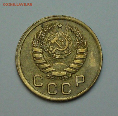 1 копейка 1938г. с 1-го рубля до 29 июня в 22:00 - DSCF7206.JPG
