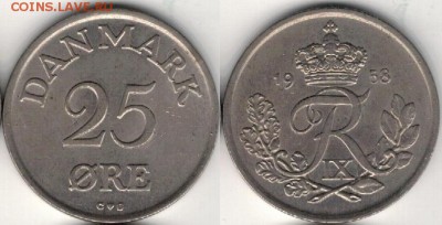 Дания 25 оре 1958 до 22:00мск 30.06.18 - Дания 25 оре 1958