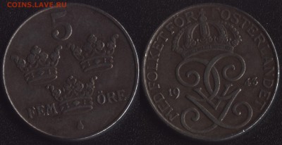 Швеция 5 оре 1943 №1 до 22:00мск 30.06.18 - Швеция 5 оре 1943 №1