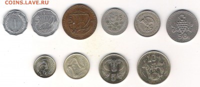Кипр 10 монет с 1 руб. До 2.07 в 22.10 - Кипр 10 монет