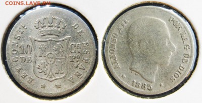 СУТКИ! Испанские Филиппины 10 сентимо 1885  До 28.06 в 22-00 - 333333