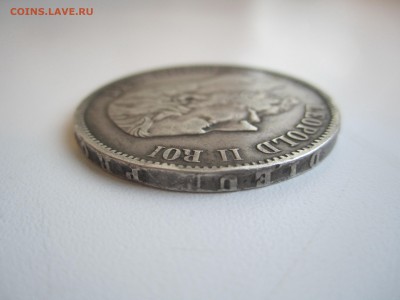 Бельгия, 5 франков 1868 до 01.07.18 22.00 МСК - IMG_5011.JPG