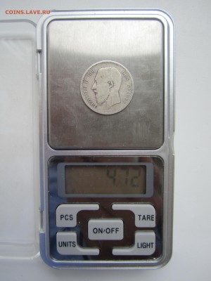 Бельгия, 1 франк 1866 до 01.07.18 22.00 МСК - IMG_9693.JPG