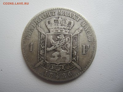 Бельгия, 1 франк 1886 до 01.07.18 22.00МСК - IMG_9685.JPG