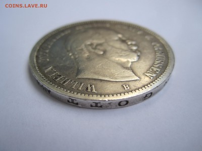 Пруссия, 5 марок 1875 до 01.07.18 22.00 МСК - IMG_5723.JPG