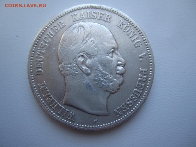 Пруссия, 5 марок 1876 до 01.07.18 22.00 МСК - IMG_9154.JPG