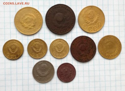 10 монет ранние Советы до 3 07 - IMG_20180701_110833