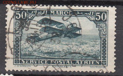 Марокко 1922 1м авиация 50п - 318