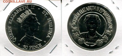 Св.Елена 50п разные по ФИКСу до 05.07.18 22-00 мск - St.Helena 50p 2001 75QEII