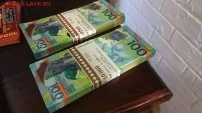100 рублей 2018 ФИФА серия АА по фиксу 178р - B1caCRKIqVM