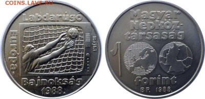 Крона Шайба Венгрия 100 форинт 1988 Чемпионат Европы футбол - krona_shajba_vengrija_100_forint_1988_chempionat_evropy_po_futbolu_vratar