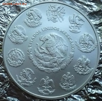 Мексика 2011 Либертадос серебро 1 унция 08.07.2018 в 22:10 - P2260948.JPG