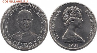 Крона Шайба Остров Мэн 1 крона 1981 Премия Герцога Эдинбургс - krona_shajba_ostrov_men_1_krona_1981_premija_gercoga_edinburgskogo_gercog