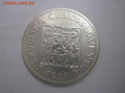 10 крон Чехословакия 1931 до 08.07.18 - IMG_9717.JPG