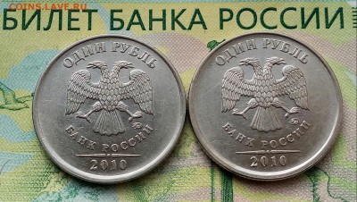 1р. 2010г. ММД. (Шт.3.3А3, А5 по АС)(2шт.) до 10-07-2018г. - 20180707_064316-1