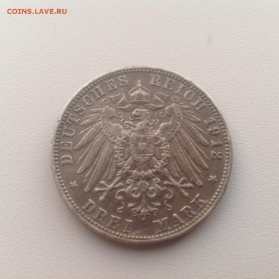 3 марки 1912 Бавария до 10.07 - ccV5LEo3Z8w