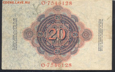 Германия 20 марок 1914 г. 10.07.18 г. 22 -00 МСК. - 20  м. 1914 1