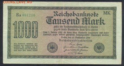 Германия 1000 марок 1922 г.   10.07.18 г. 22 -00 МСК. - 1000 м. 1922 1