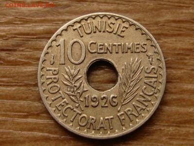 Тунис Франц. 10 сантимов 1926 до 09.07.18 в 22.00 М - IMG_6647.JPG